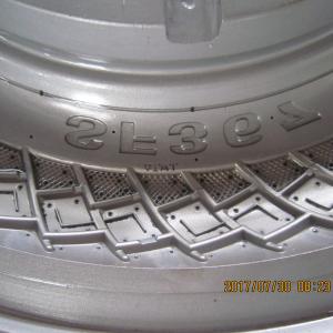 2.75-12 Moule de pneu de moto