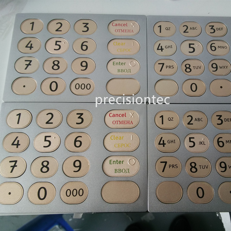 Prototype Parts