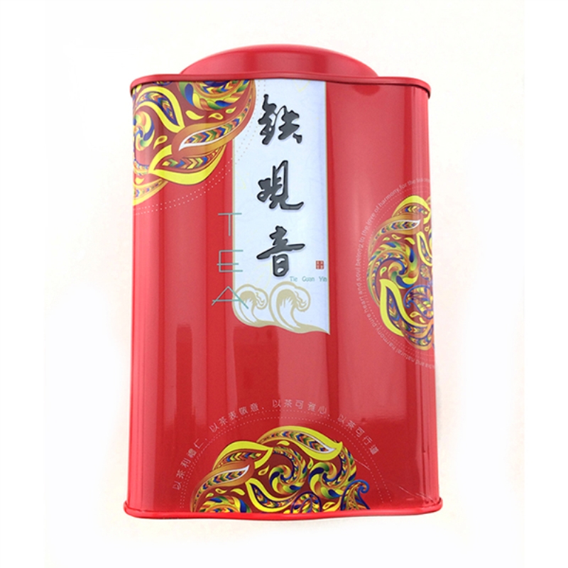 Boîte à thé carrée traditionnelle chinoise avec double couvercle