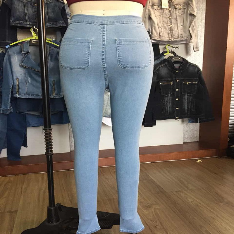 Jean skinny souper WS101125 6,50 $ - 7,50 $