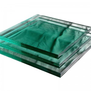 VERRE FEUILLETÉ VERRE DE SÉCURITÉ