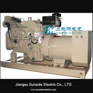 Groupes électrogènes diesel 1000kW à vendre