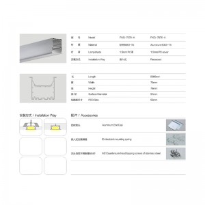 Diffuseur de barres lumineuses à LED en aluminium extrudé de boîtier en LED pour lampe à LED en aluminium
