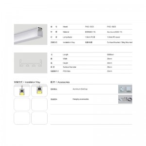 Suspension / clip boîtier de lumière linéaire à LED, aluminium, cache givré, raccords, accessoires