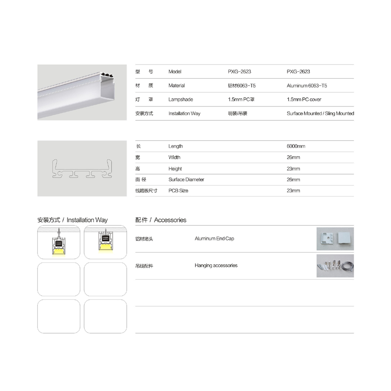 Suspension / clip boîtier de lumière linéaire à LED, aluminium, cache givré, raccords, accessoires