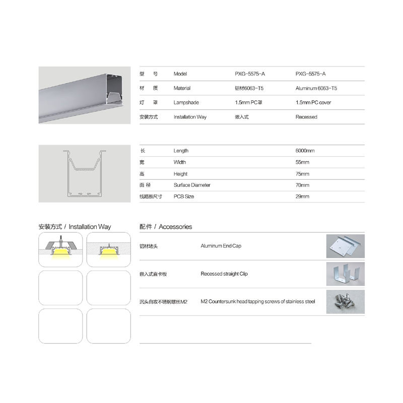 Chine fabricant LED logement linéaire logement encastré LED luminaire linéaire pour décoration légère