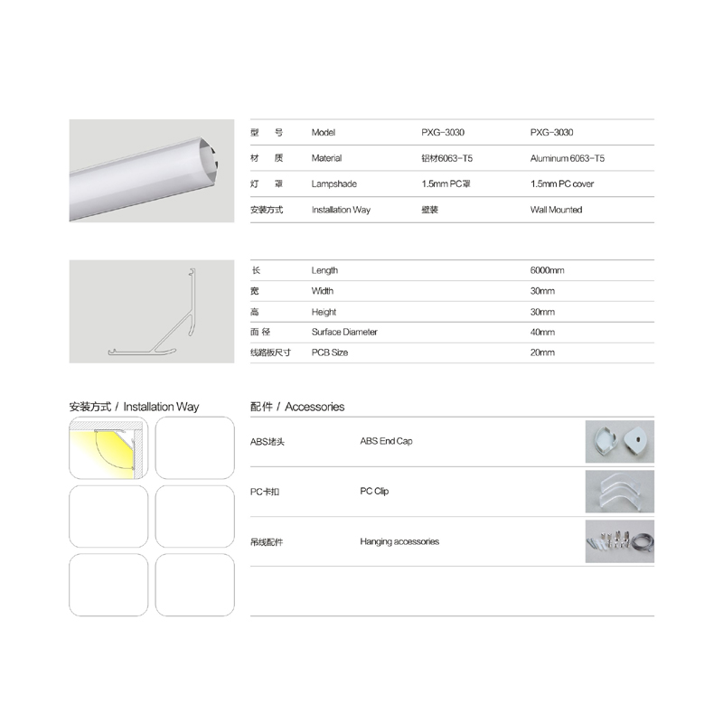 Triangle de vente à chaud LED profilé en aluminium fenêtre en aluminium profilé en aluminium