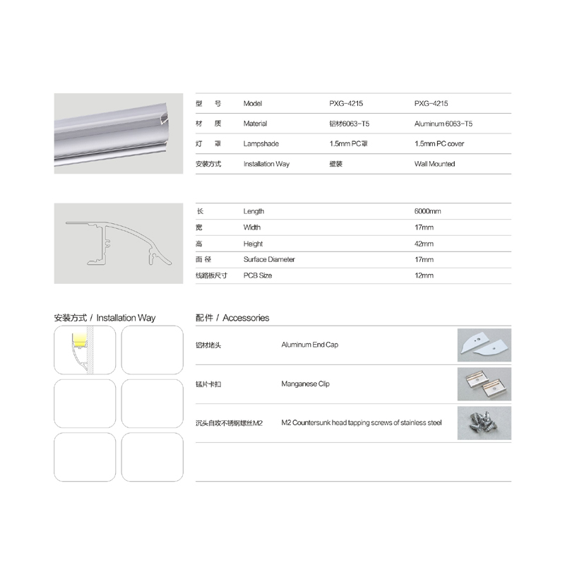 Profilé en aluminium de recouvrement d'angle pour bande de LED pour diffuseur de bande LED flexible