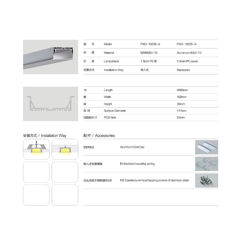 Cadre de profilé en aluminium avec bande de protection pour LED