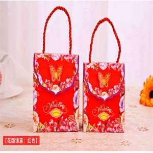 Sac-cadeau en papier d'emballage recyclé personnalisé