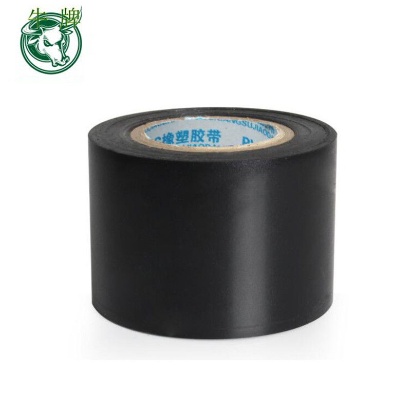 ruban électrique en PVC couleur noire avec offre d'échantillons gratuits