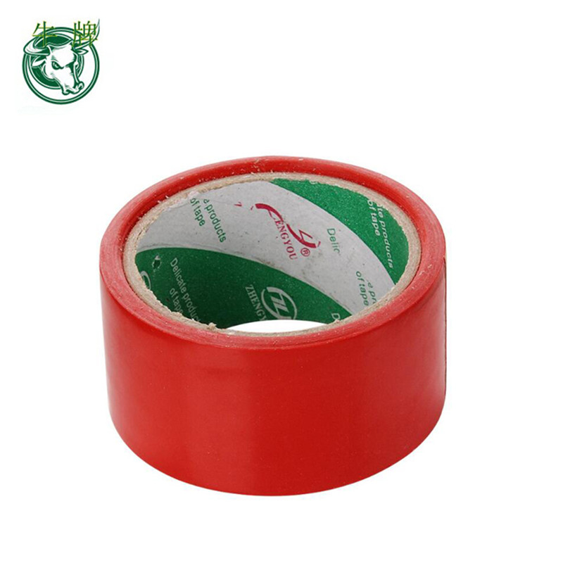 Ruban de marquage au sol en PVC Ruban d'avertissement en PVC