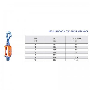 Bloc de bois régulier avec crochet