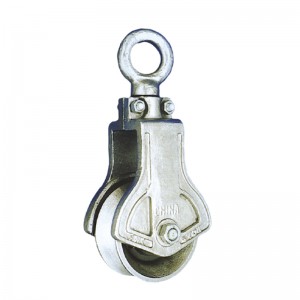 Essayez le bloc de chalutage galvanisé à chaud Net Block