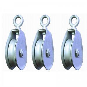 Poulie à fourche à fourche galvanisée à chaud