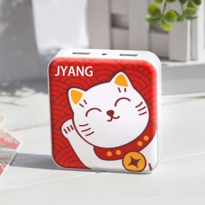 Chanceux Cat alimentation d'énergie mobile mince charge compacte Trésor 10000mAh Mini dessin animé mignon téléphone charge