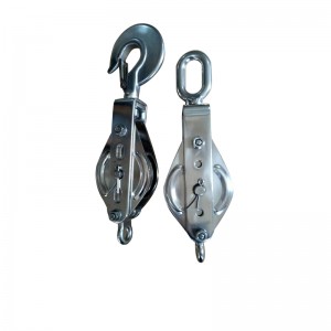 Bloc de fermeture en acier inoxydable simple avec oeil