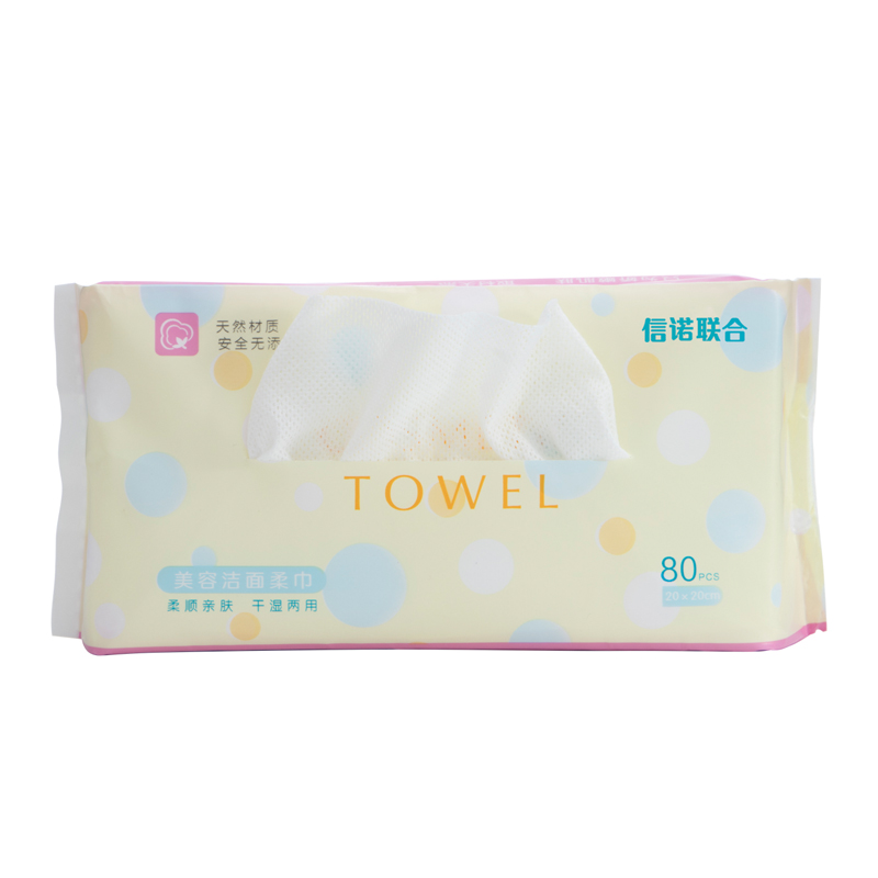 Tissu cosmétique