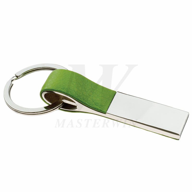 Widener porte-clés Keyholder_16201-03-01