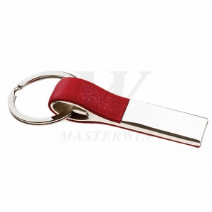 Widener porte-clés Keyholder_16201-03-01