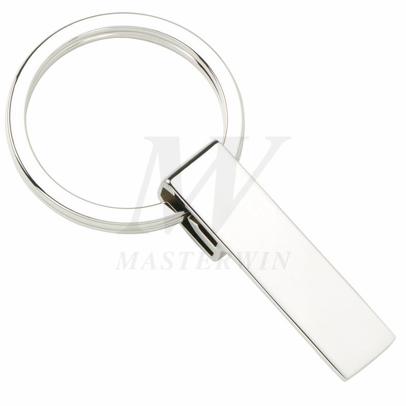 Key Ring Widener est livré avec Ring_B62923