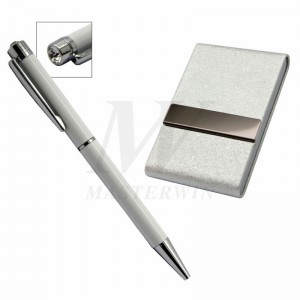 Ensemble-cadeau deux pièces_KK96241