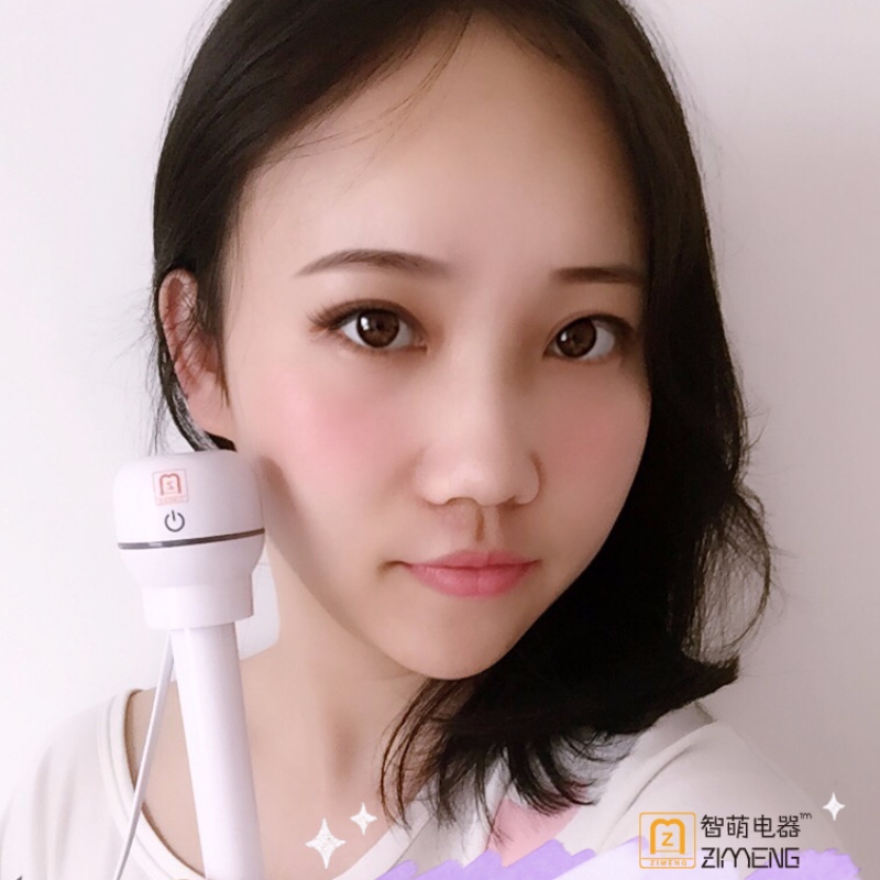 humidificateur