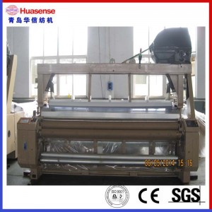 MACHINE À TISSER À TISSER OU À DOBBY