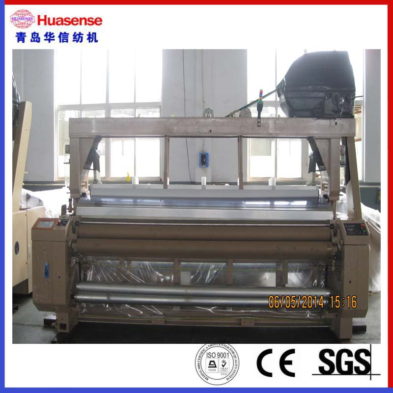 MACHINE À TISSER À TISSER OU À DOBBY