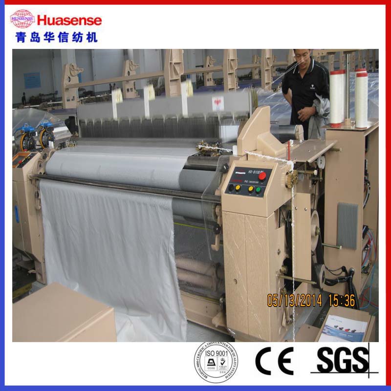 Métier à tisser à jet d'eau à double buse pour le tissage des textiles