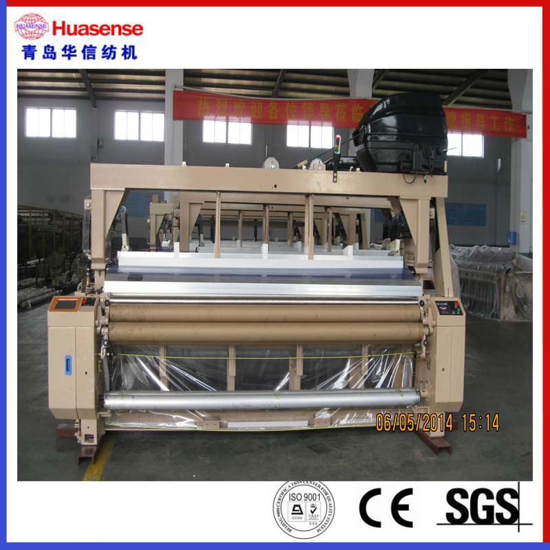 8200 Le métier à tisser à jet d'eau amélioré / machine de tissage / machine textile