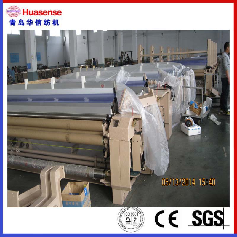Métier à tisser HX408