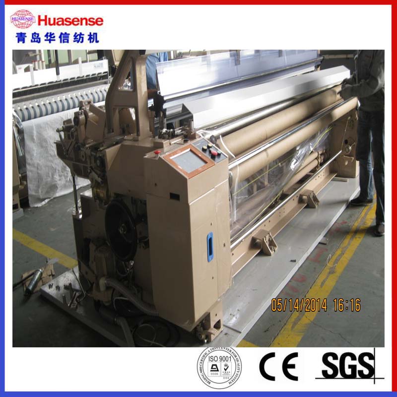 Métier à tisser HX408