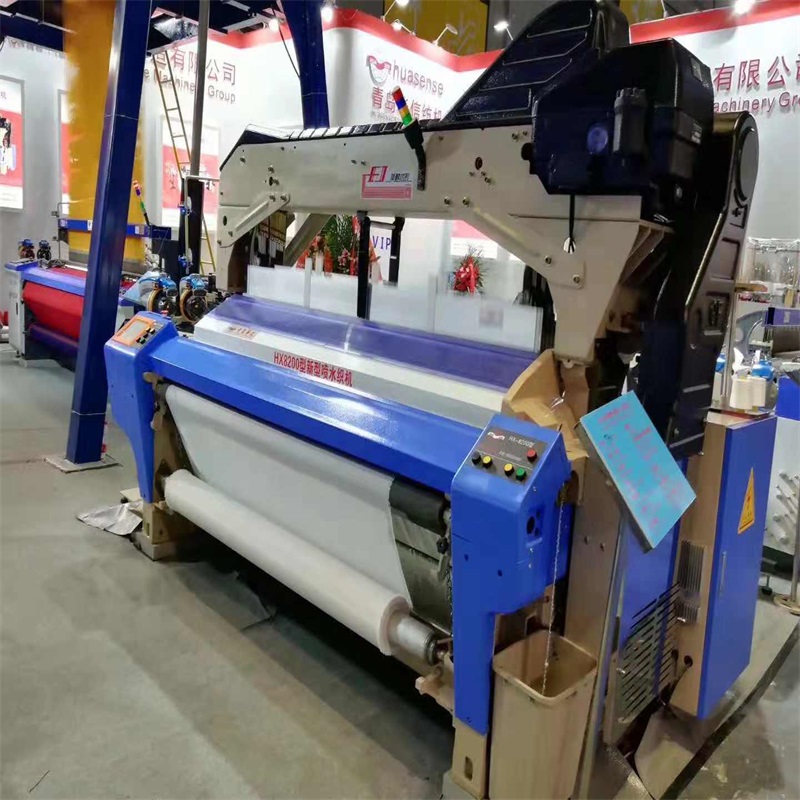 Ht-8200 métier à tisser au jet d'eau de bosse simple et lourd à grande vitesse / métier à tisser à jet / machines textiles / machine à tisser