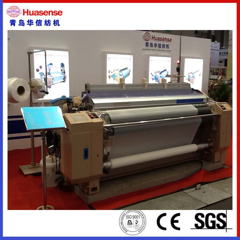 Métier à tisser à jet d'eau à grande vitesse HX8100 / métier à tisser à jet / machines textiles / machine à tisser