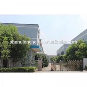 Poudre de silicate de sodium