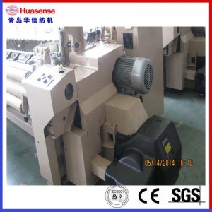 HAN3100 métier à jet d'air à vendre