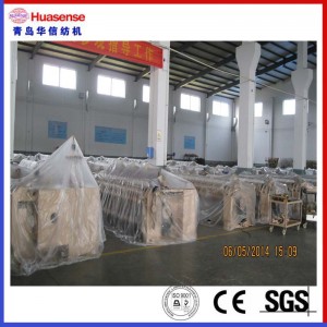 HAN3100 métier à jet d'air à vendre