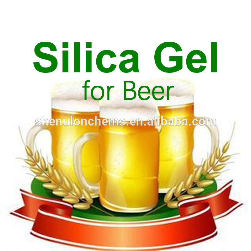 Prix ​​de fabrication de gel de silice pour la fabrication de bière