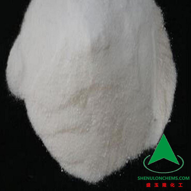 Sulfate de magnésium monahydraté