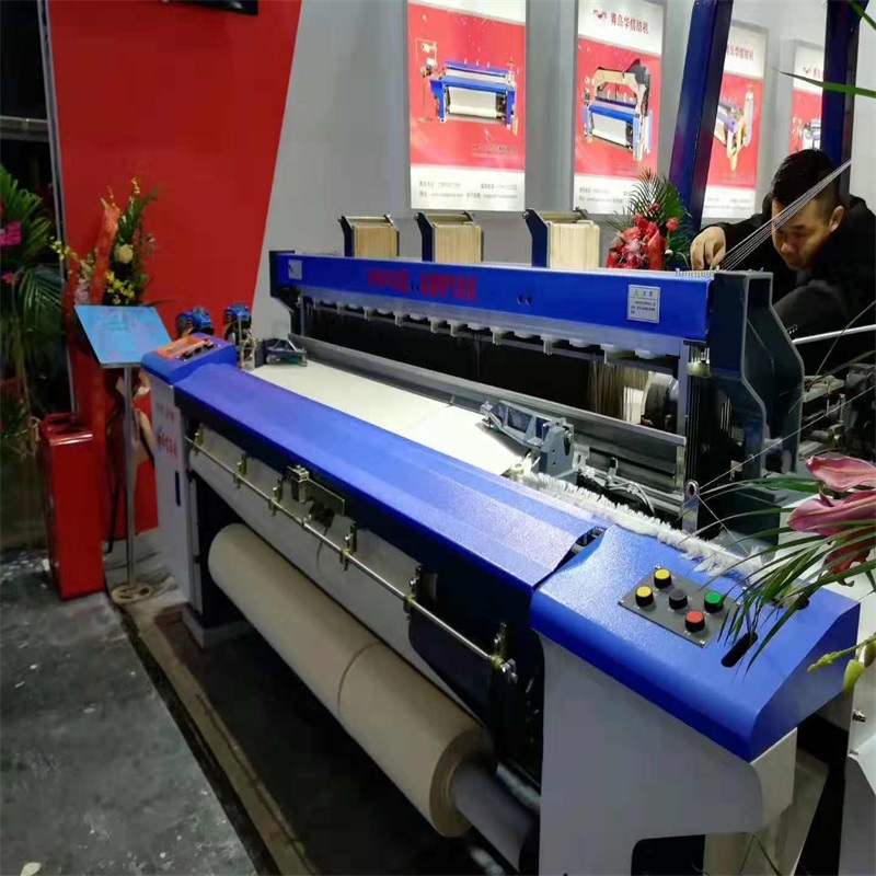 Métier à jet d'air à grande vitesse HAN9100
