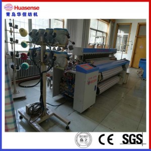 Métier à jet d'air avec dobby, cam ou unicolore HAN9100