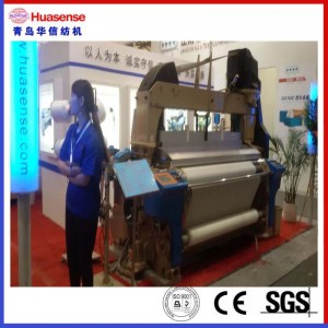 Métier à jet d'air avec dobby, cam ou unicolore, HAN9100 8color