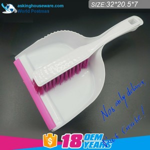 Akbrand Dustpan Balai brosse avec poignée carrée