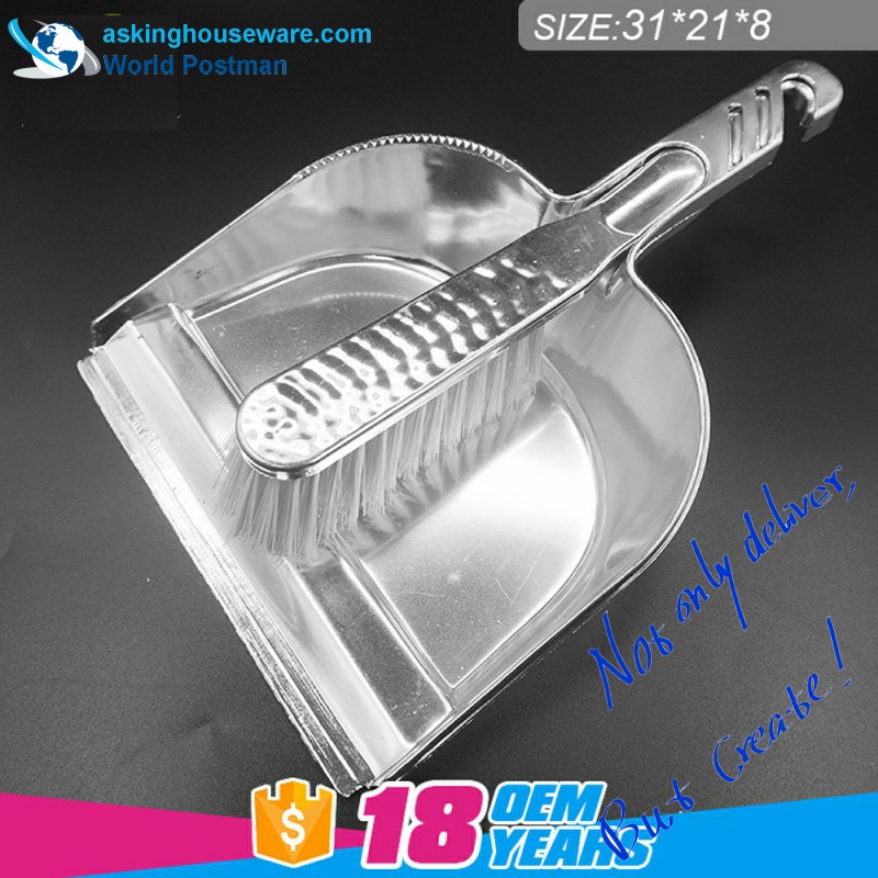 Akbrand Square Dustpan Balai avec revêtement en argent
