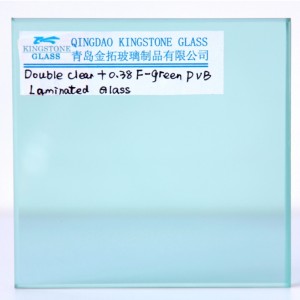 VERRE DE SÉCURITÉ STRATIFIÉ COLORÉ