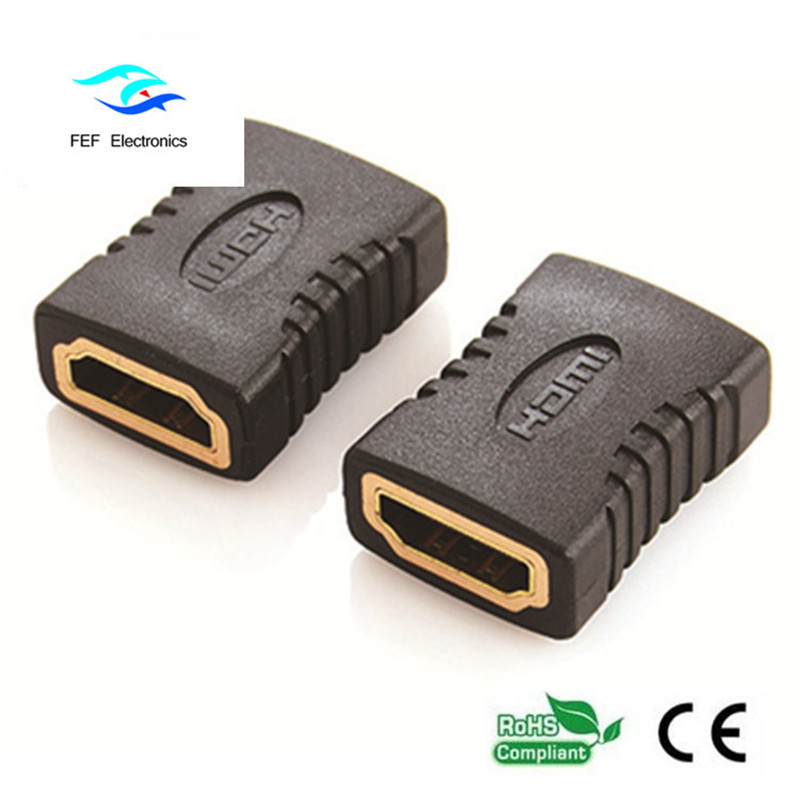 Adaptateur de menuisier HDMI femelle à femelle HDMI Code: FEF-H-002