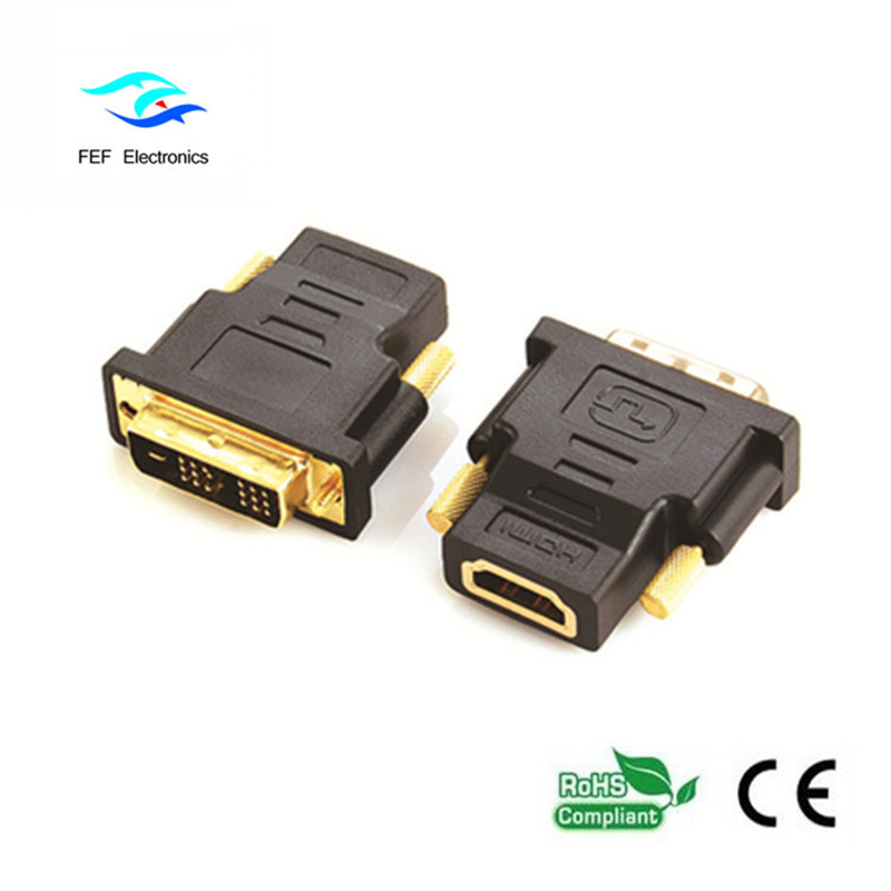 Adaptateur DVI (18 + 1) mâle vers HDMI femelle or / nickelé Code: FEF-HD-002