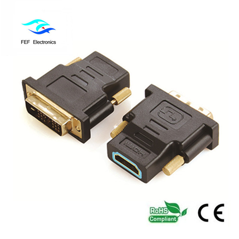 Adaptateur DVI (18 + 1) mâle vers HDMI femelle or / nickelé Code: FEF-HD-002