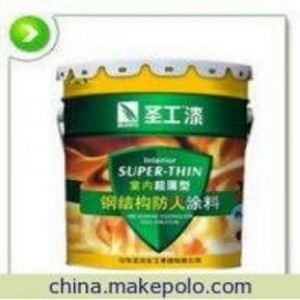 revêtement résistant au feu